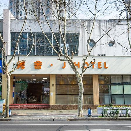 J Hotel Šanghaj Exteriér fotografie
